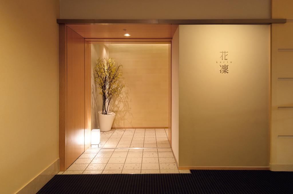 Hotel Grand Hills Shizuoka Exterior photo